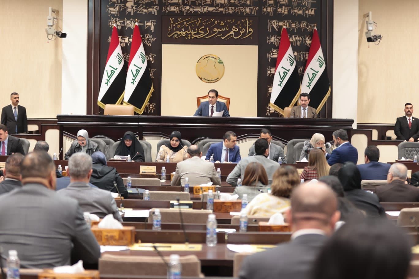 البرلمان العراقي 